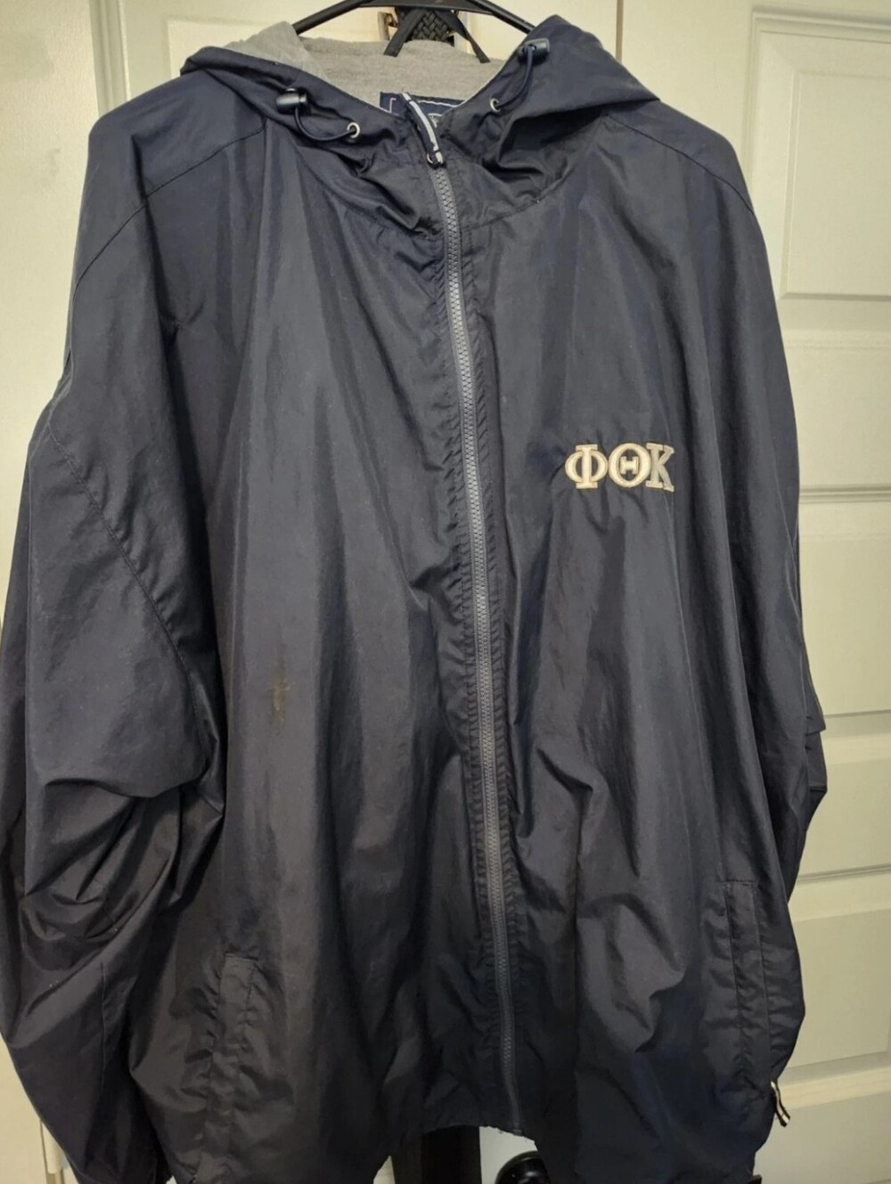 Phi Theta Kappa Windbreaker 2XL